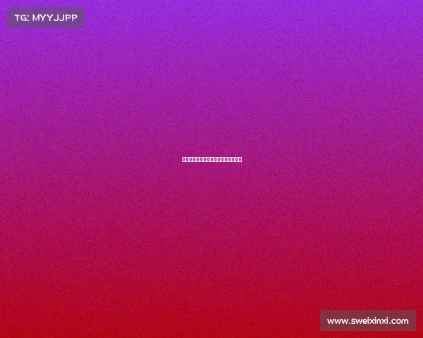 英格兰以往赛事、英格兰以往赛事比分