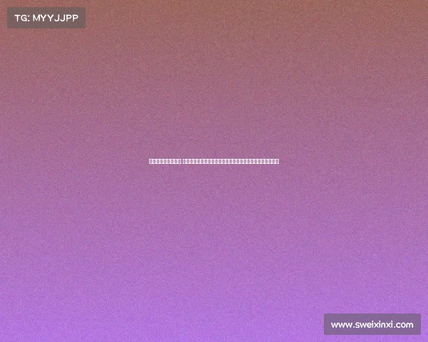 最高水平的足球赛事 全球足球巅峰盛宴国际足联世界杯荣耀征程激情对决永不落幕