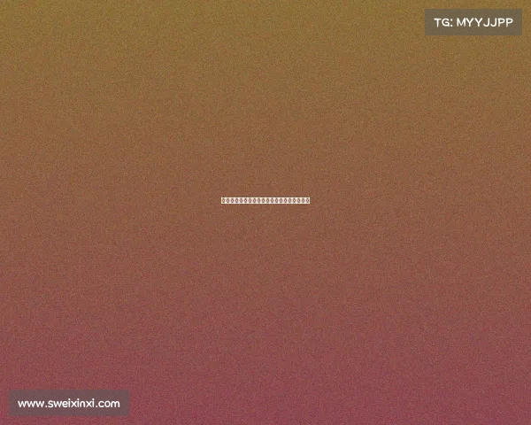 浙江体育赛事数据—浙江省体育竞赛管理系统